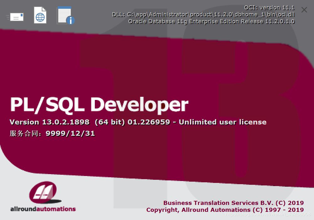 PL/SQL Developer 13.0.1