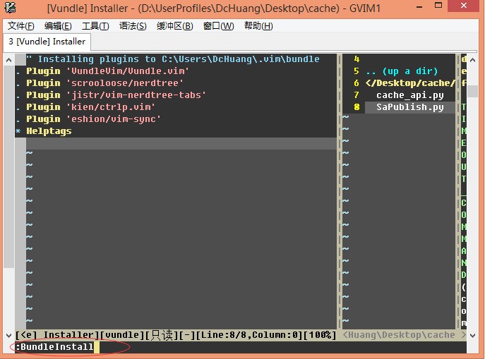 Vim Portable 8.2.4478