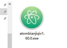 ATOM编辑器 1.60.0