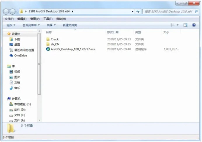 ArcGIS 10.2