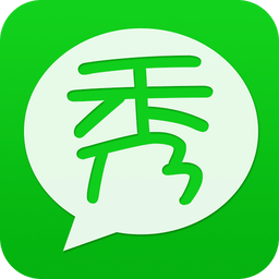 字体秀 3.8.220