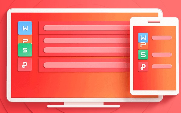 金山WPS Office 下载11.1.0.14309