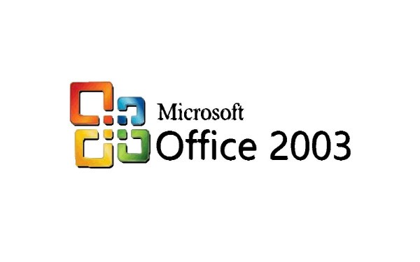 Microsoft Office2003 官方完整版下载