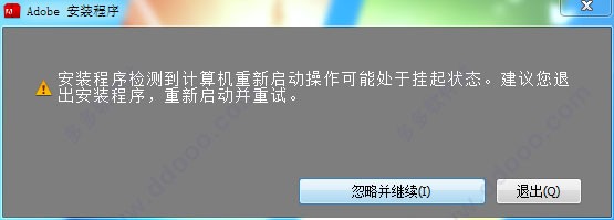 Photoshop CS5 官方中文版