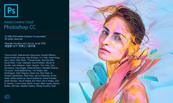 Photoshop CS6 官方版下载