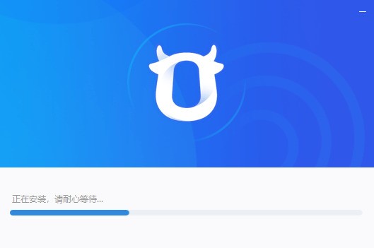 千牛 阿里旺旺卖家版 官方下载 9.63
