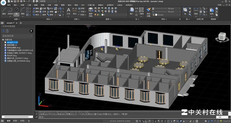 浩辰CAD 2025官方版