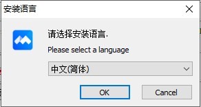 腾讯会议 3.30.1.471