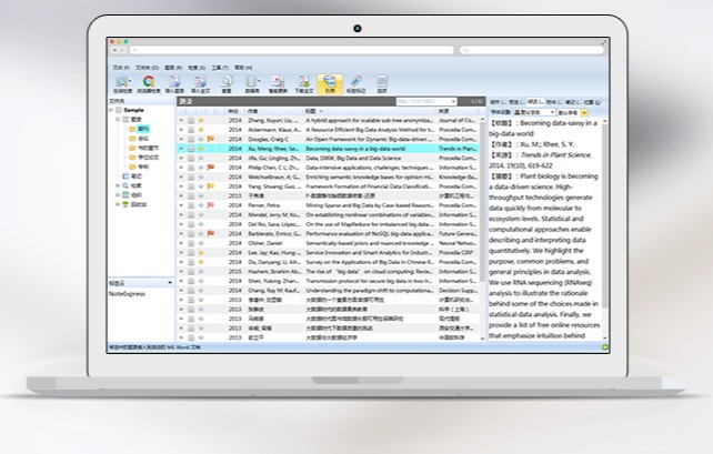 NoteExpress 3.9