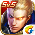王者荣耀电脑版 9.1.1.1