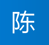 陈桥五笔输入法 9.009