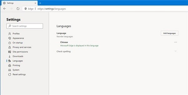 Microsoft Edge浏览器 123.0.2420.65