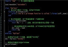 游戏内插件系统库IGAS