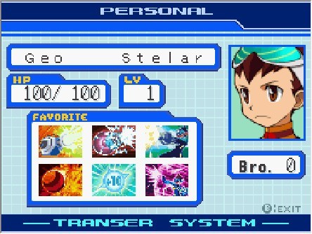 流星洛克人：天马