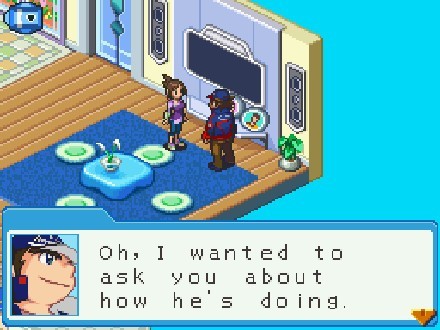 流星洛克人：天马