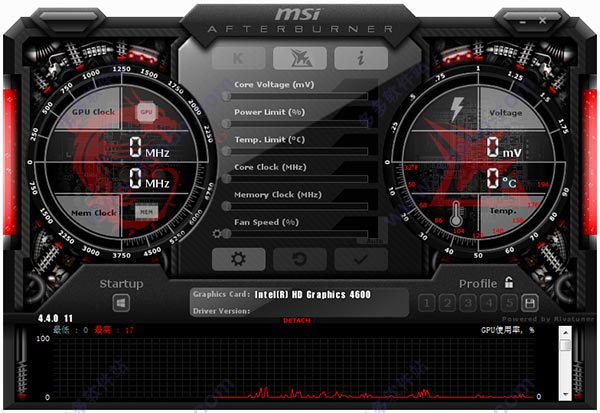 MSI Afterburner微星显卡超频软件 4.6.5