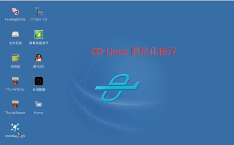 CDlinux 0.9.7
