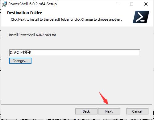 PowerShell 7.3.0