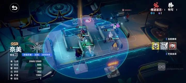 异尘达米拉新手配队核心思路教学