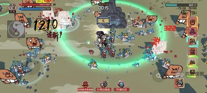 通神榜召唤流玩法攻略教学