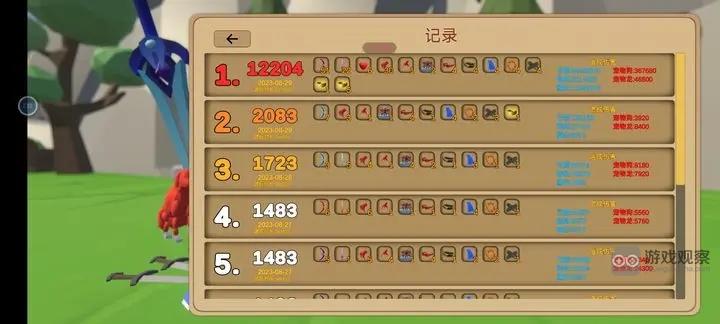 箭箭剑紫弓流玩法心得分享