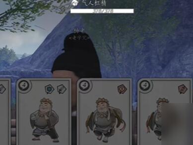 《燕云十六声》奇遇攻略汇总