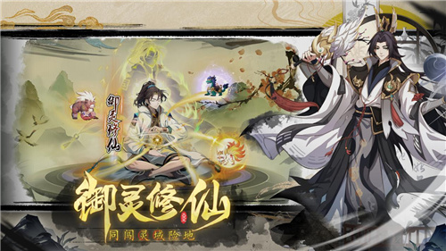 个性御灵、张扬战斗 异界深渊:大灵王开启硬核都市修仙