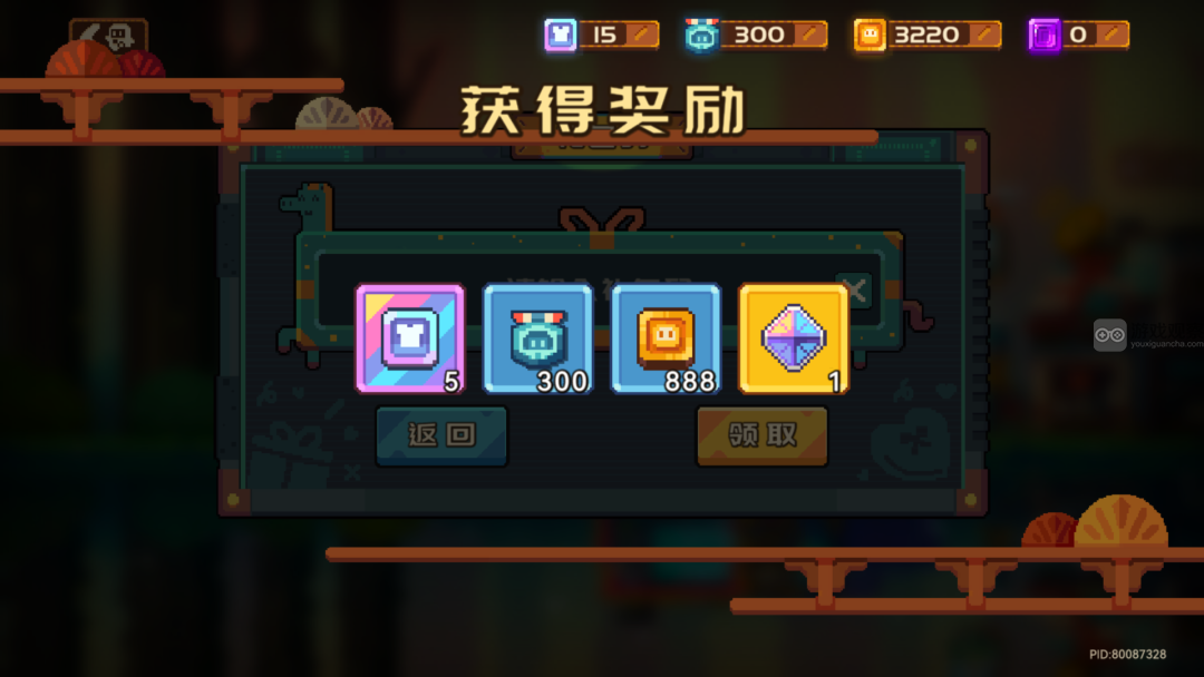 砰砰军团礼包码兑换攻略大全2024