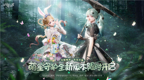 真·顶流大瓜！千万粉丝送礼物祝花花生日快乐，打开一看全是苹果