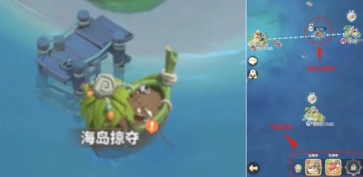最后的原始人海岛掠夺攻略