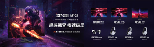超感视界,疾速破局