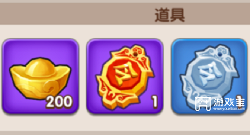 三国冰河时代新年兑换码一览2025