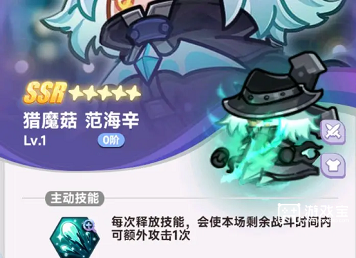彩色点点战争养猪流攻略
