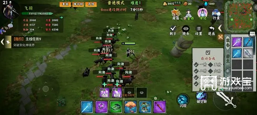 狗潮活下去新手玩法攻略