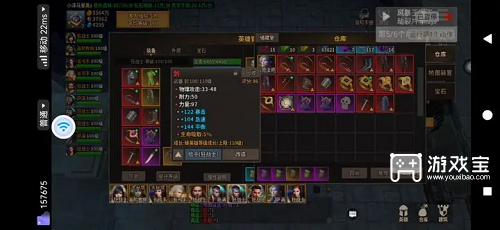 重生之最强输出兑换码大全一览2025