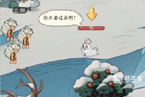 时光大爆炸国策搭配攻略