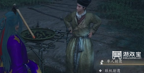 燕云十六声射覆题库答案攻略