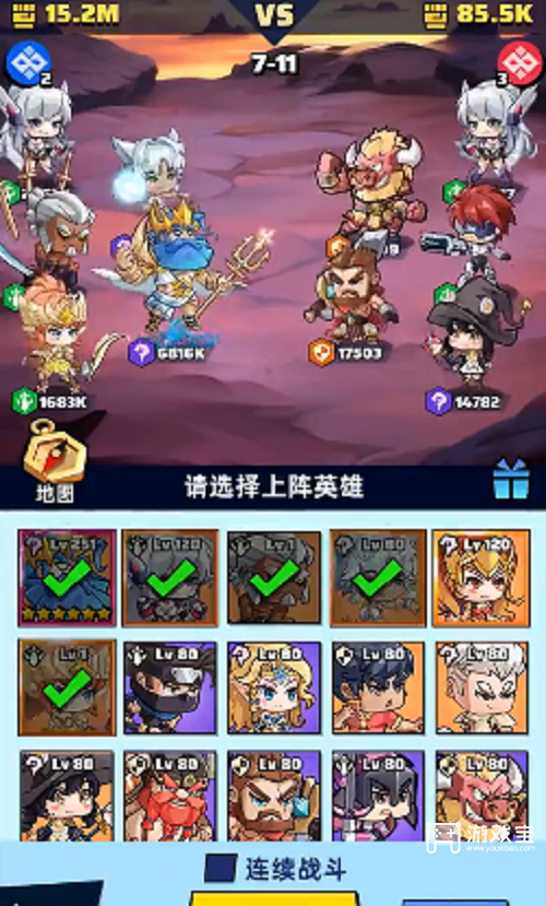 不朽之守护阵容搭配攻略
