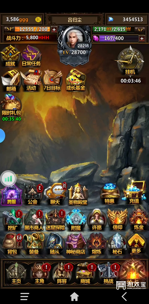 暗黑主宰天赋核心玩法攻略