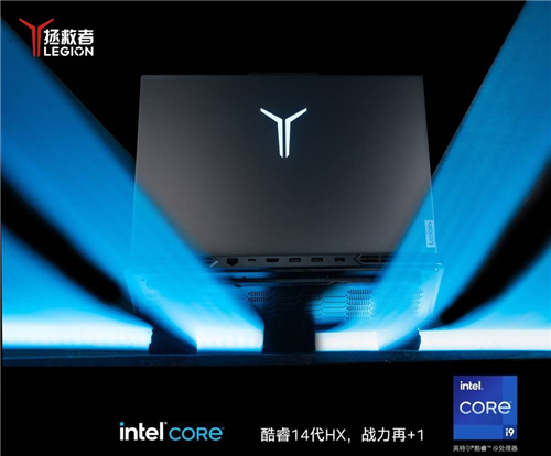 联想拯救者高能新品今日开售,Y系列首发价10399元起