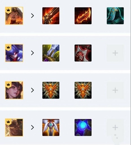 云顶之弈手游11.7八天神天使攻略