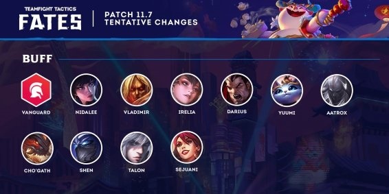 云顶之弈11.7更新内容一览