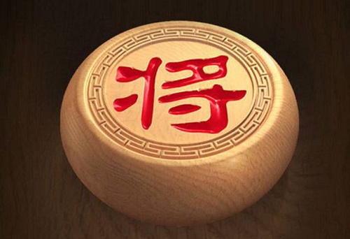 天天象棋220期残局破解方法视频